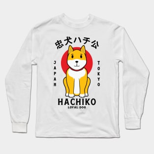 Hachiko Loyal Dog Long Sleeve T-Shirt